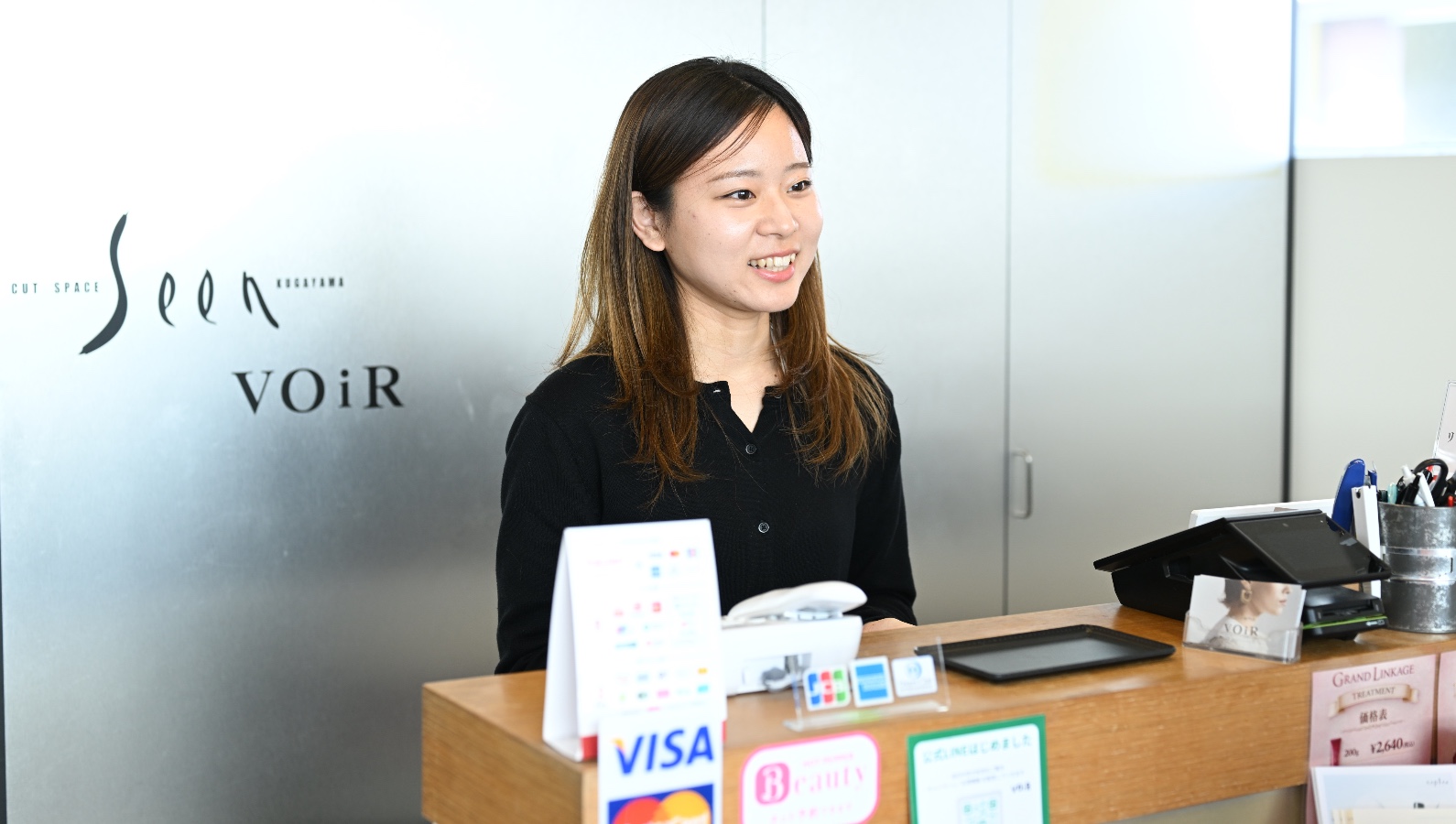 白髪染め専門店VOiR 久我山